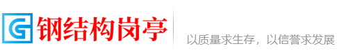 华体会(中国)hth·官方网站-科技股份有限公司